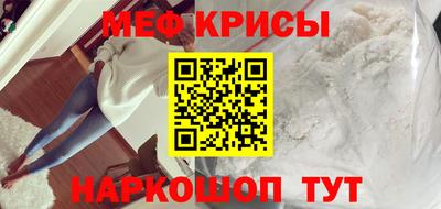спиды Канаш