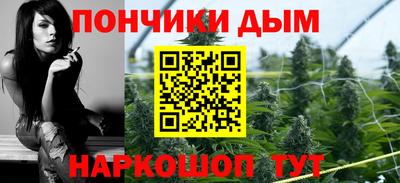 спиды Канаш