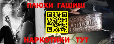MESCALINE Камышлов